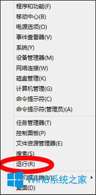 ����O(sh��)�ö��r(sh��)�P(gu��n)�C(j��)��Win8ϵ�y(t��ng)ʹ���Ԅ�(d��ng)�P(gu��n)�C(j��)����ķ���