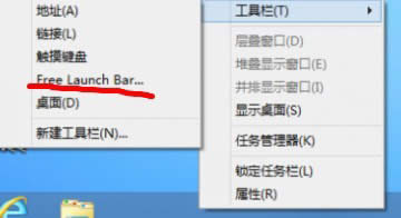 Win8ϵ�y(t��ng)��ΰ��b�����΄ՙ���Win8ϵ�y(t��ng)�O�ó����΄ՙڵķ���