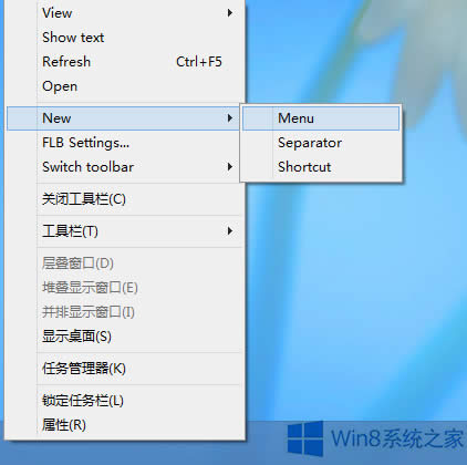 Win8ϵ�y(t��ng)��ΰ��b�����΄ՙ���Win8ϵ�y(t��ng)�O�ó����΄ՙڵķ���