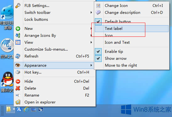 Win8ϵ�y(t��ng)��ΰ��b�����΄ՙ���Win8ϵ�y(t��ng)�O�ó����΄ՙڵķ���