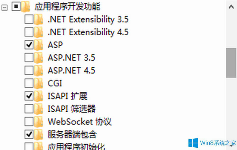 Win8�����׌iis֧��asp��asp.net��