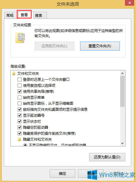Win8.1��ô�[���(q��)����̖��