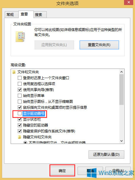 Win8.1��ô�[���(q��)����̖��
