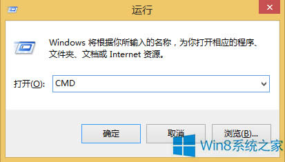 Win8��ô�鿴�Ѱ��b��ϵ�y(t��ng)�a(b��)����Ϣ��