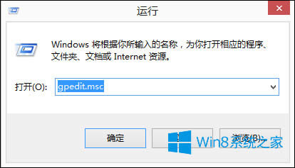Win8��X���������P�C������ô̎����