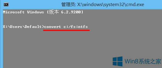 Win8ϵ�y(t��ng)��ʾ��Windows��횰��b�ڸ�ʽ����ntfs�ķօ^(q��)����ν�Q��