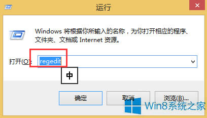 Win8����P(gu��n)�]445�˿���