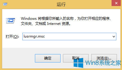 Win8ϵ�y(t��ng)��΄h���Ñ􎤑���