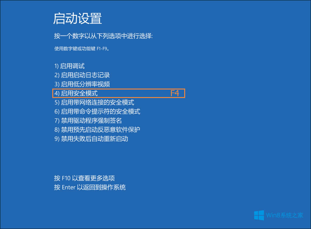 Win8����T�~����������ô�����