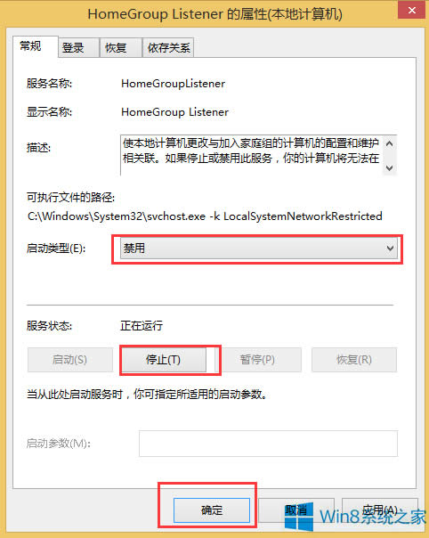 Windows8.1��ν���CPUʹ������
