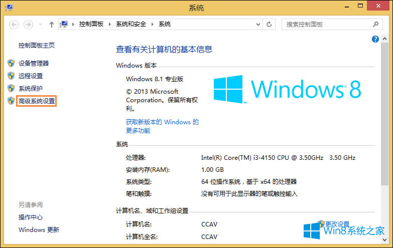 Win8�_�C(j��)���ȴ���ô�O(sh��)�����_�C(j��)�ȴ��r(sh��)�g�O(sh��)�÷���