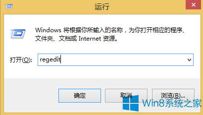 Win8�Ԅ��P�]ֹͣ푑�������ô��Q��