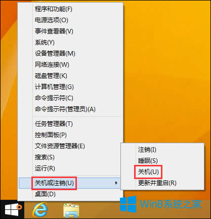 Win8�P(gu��n)�C�x헛]����ô�P(gu��n)�C��