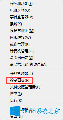Win8ϵ�y(t��ng)��ô�@ȡdump��־�ļ���