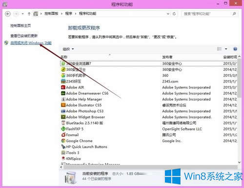 Win8.1���Α���ʾrequires at least directx version 9.0��ô�k��