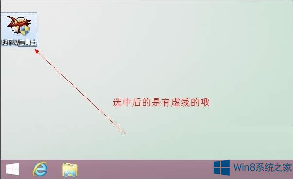 ����(j��)Win8.1��DNF�o(w��)������(d��ng)��ô�k��