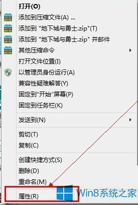 ����(j��)Win8.1��DNF�o(w��)������(d��ng)��ô�k��