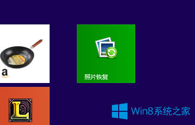 Win8.1��ô���_ʼ��Ļ�еĳ���ŵ�������