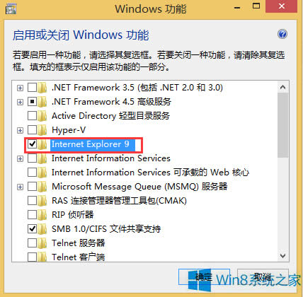 Windows8��ôж�dIE9�g�[����