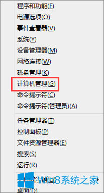 ��������������ô���_��Win8.1���_�������������ķ���