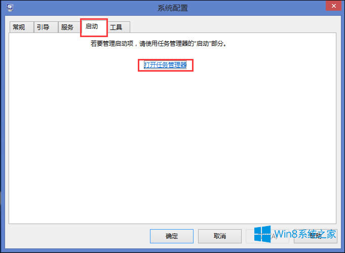 Win8��ô��ֹܛ���_�C(j��)�Ԅӆ�����