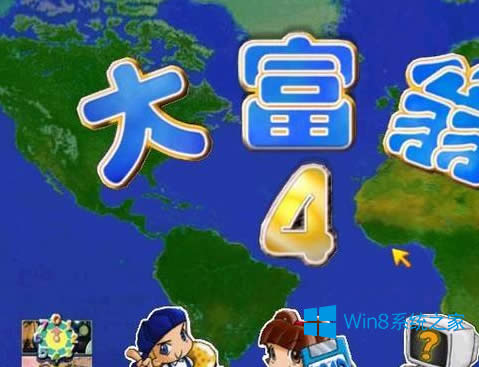 Windows8.1�����4�Α����@ʾ��ȫ��ô�⣿