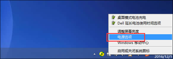 Win8��ν��ÿ��ن���(d��ng)��Win8�P(gu��n)�]���ن���(d��ng)�ķ���