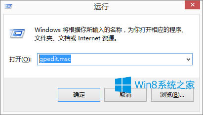 Win8ϵ�y(t��ng)����܊�����(du��)2�o(w��)���\(y��n)����ô�k��