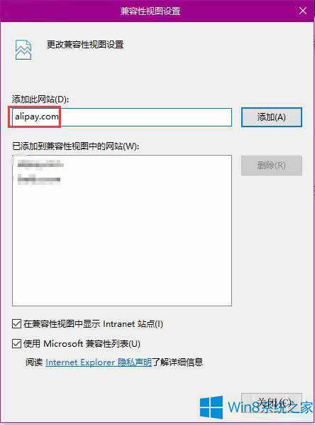 Win8��֧��֧�����ؼ����b��ô�k��