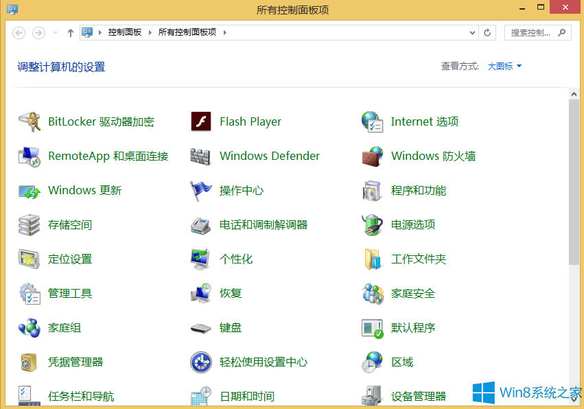 Win8.1��ô�P�]Windows Search������