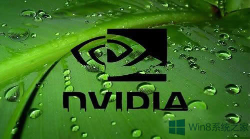 Win8.1����nvidia�{��������ô�k��