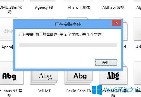Win8ϵ�y(t��ng)��ô���b���w��