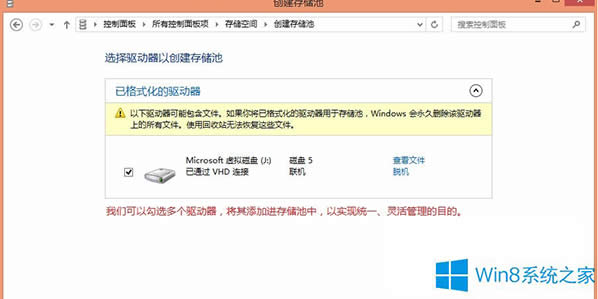 Windows8��(chu��ng)������صķ���