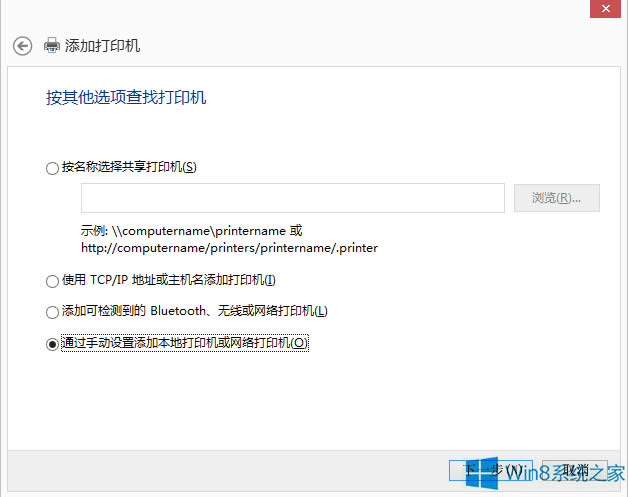 Win8.1��ô���bEpson EPL-6200L�(q��)�ӣ�