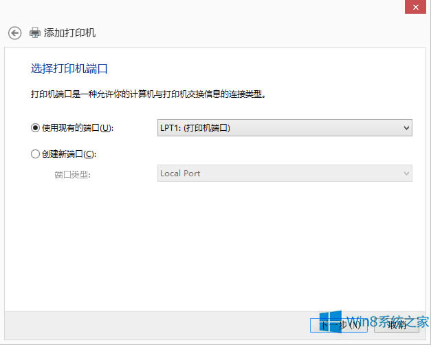 Win8.1��ô���bEpson EPL-6200L�(q��)����