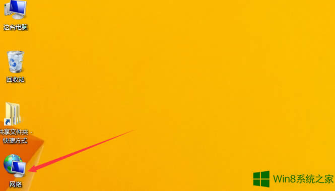 Win8�����B����������