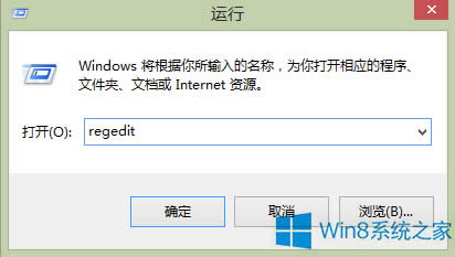 Win8卸載Oracle 11g數(shù)據(jù)庫的方法