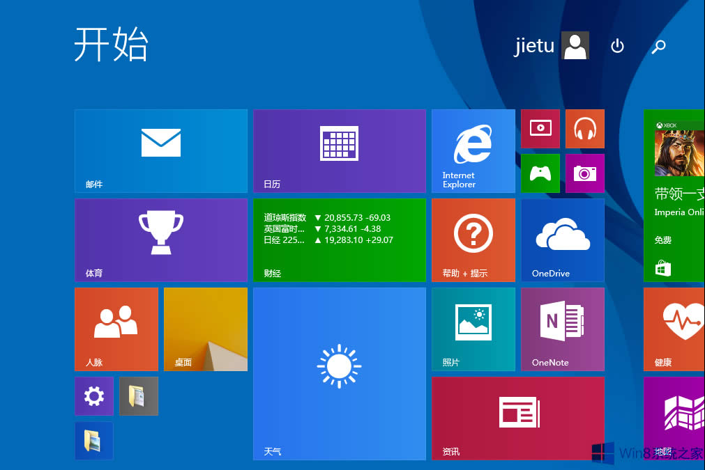 Win8����������d���b��