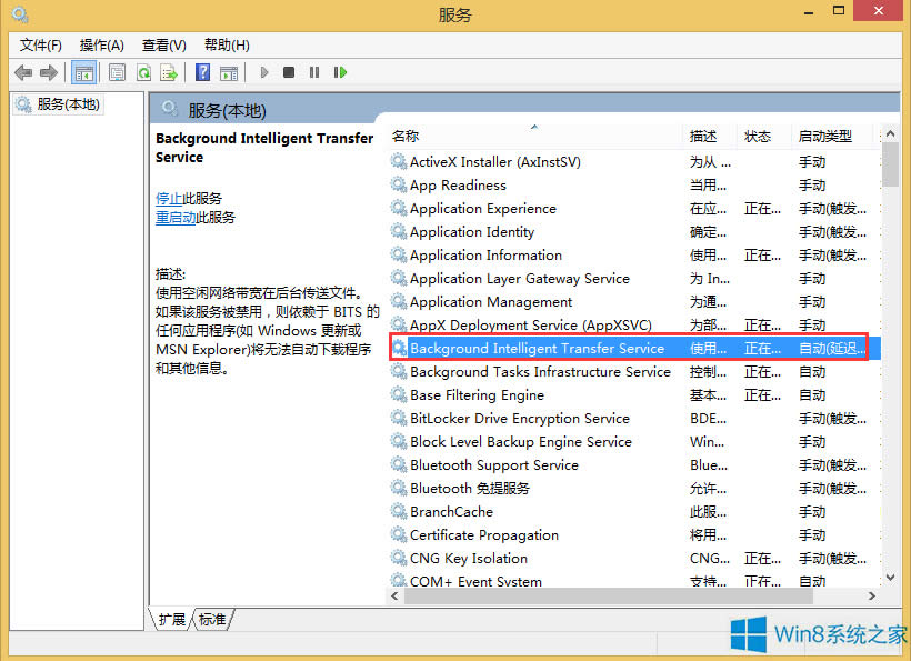 Win8ϵ�y(t��ng)����IE�g�[����ʾ������(w��)�������\(y��n)���С���ô��Q��