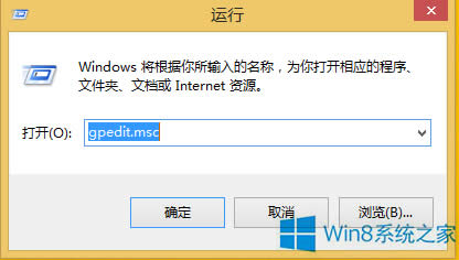 Win8.1�P(gu��n)�]Windows Defender�ķ���