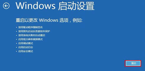 Win8ϵ�y(t��ng)��ôʹ�ø߼�(j��)����(d��ng)��Win8ϵ�y(t��ng)ʹ�ø߼�(j��)����(d��ng)�(xi��ng)�ķ���