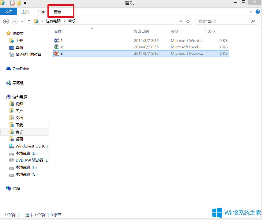 Windows8.1�����[���ļ��U(ku��)չ����