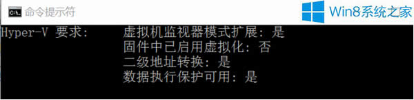 Windows8���I(y��)��ʹ��̓�M�CHpyer-V�ķ���