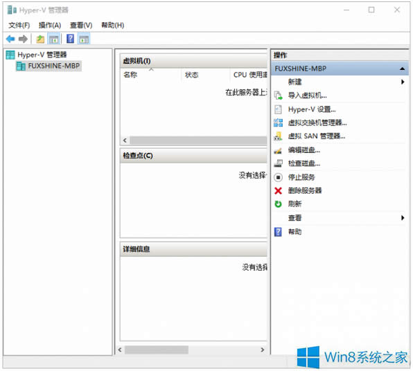 Windows8���I(y��)��ʹ��̓�M�CHpyer-V�ķ���