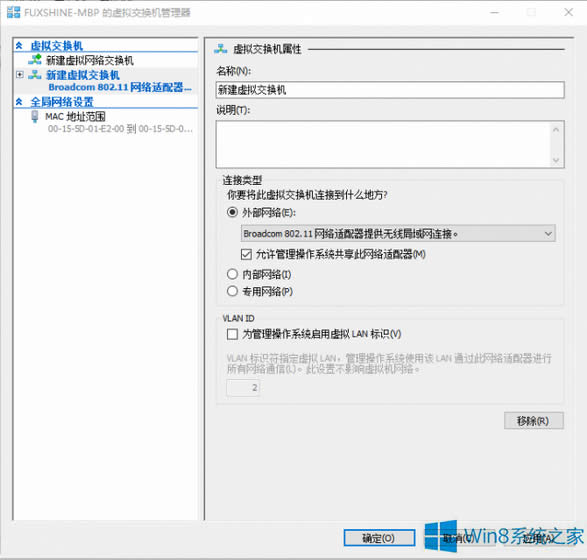 Windows8���I(y��)��ʹ��̓�M�CHpyer-V�ķ���