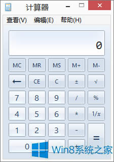 Windows8ϵ�y(t��ng)Ӌ������δ��_����Tģʽ��