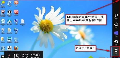 Win8.1ϵ�y(t��ng)�o���W(w��ng)������������̖�Ľ�Q����