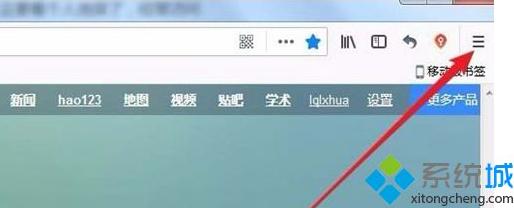 win8.1使用Firefox瀏覽網(wǎng)頁(yè)字體不一樣的解決方法 win8.1使用Firefox瀏覽網(wǎng)頁(yè)字體不一樣的解決方法