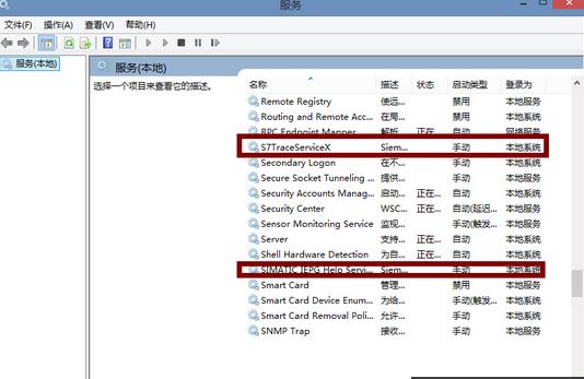 Win8.1ϵ�y(t��ng)����(d��ng)�@ʾPniopcac.exe�e(cu��)�`�Ľ�Q����