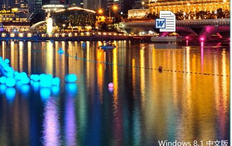 Windows 8.1 SecureBoot δ���_���� Build 9600�Ľ�Q����